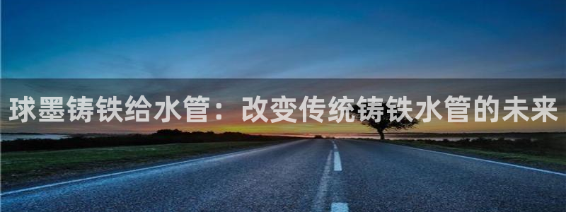 众腾娱乐发7O777