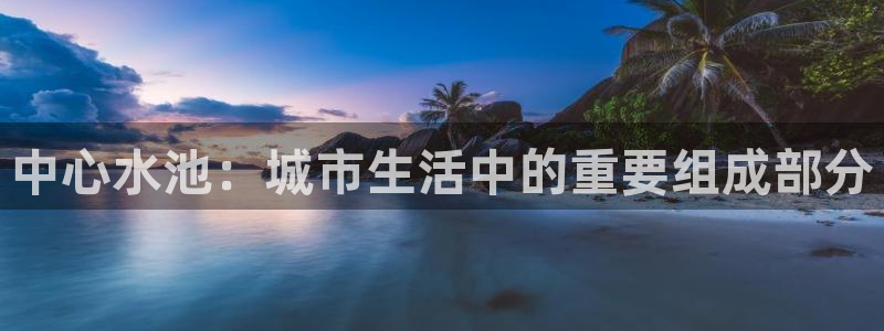 腾众竞技娱乐