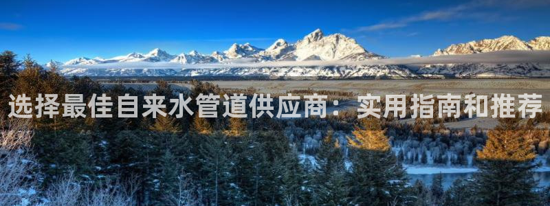 众腾娱乐代理怎么样