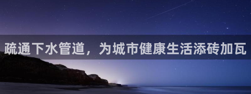 众腾娱乐得7O777