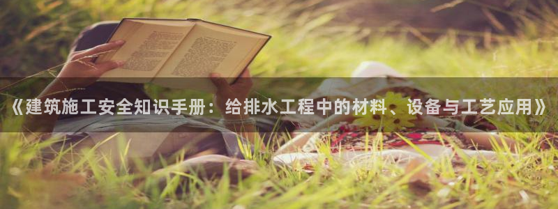 众腾娱乐得7O777