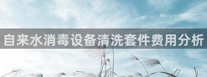 众腾娱乐集团有限公司