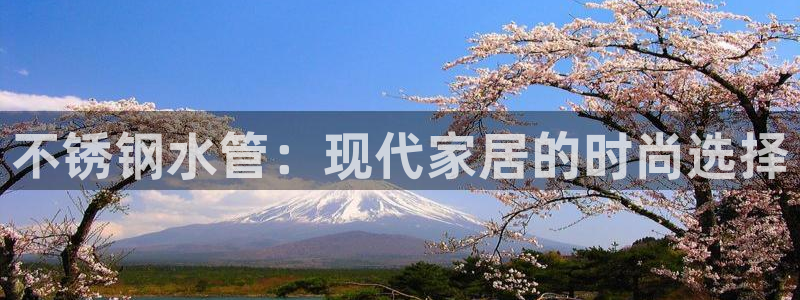 众腾娱乐平台下载