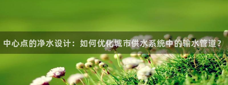 腾众娱乐的彩票靠谱吗