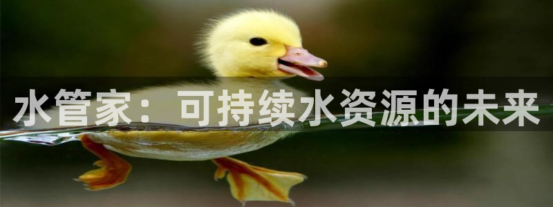 众腾娱乐平台下载