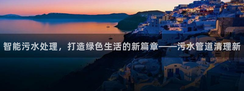 众腾娱乐扣款是正规的吗