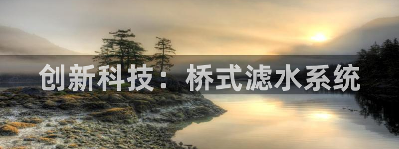 众腾娱乐毕 7O935