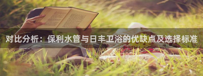 众腾娱乐