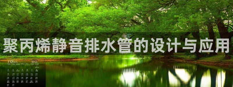 腾耀娱乐众320059