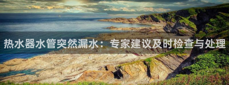 腾耀3娱乐众推8 28
