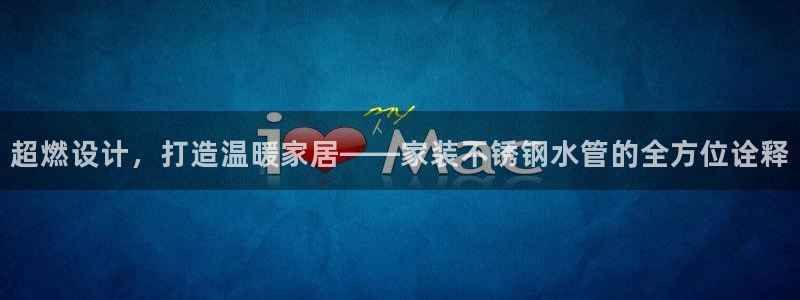 众腾娱乐发7O777