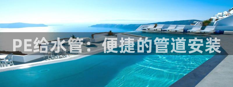 腾耀娱乐29999出众