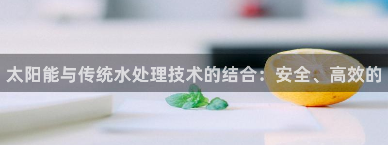 腾众娱乐的彩票靠谱吗
