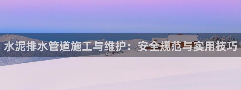 楚雄众腾娱乐是干什么的