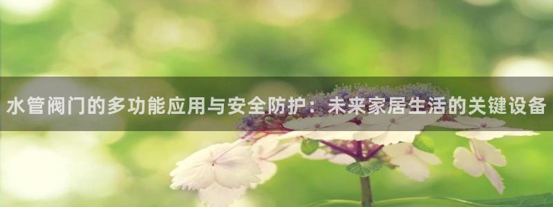 众东腾娱乐客服