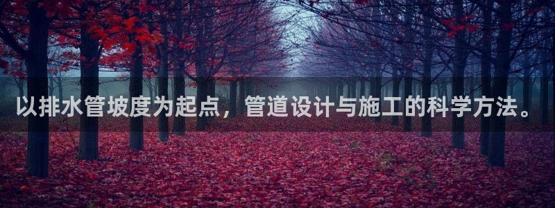 众联别墅g座上腾娱乐有限公司