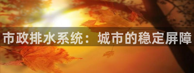 众腾娱乐平台