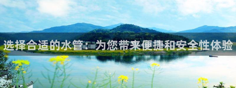 腾众娱乐的彩票靠谱吗