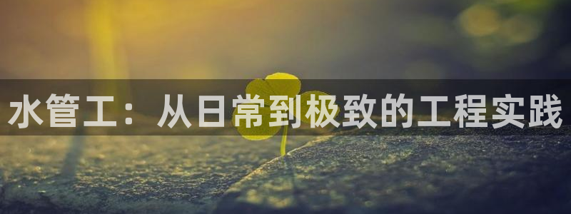 众联别墅g座上腾娱乐有限公司