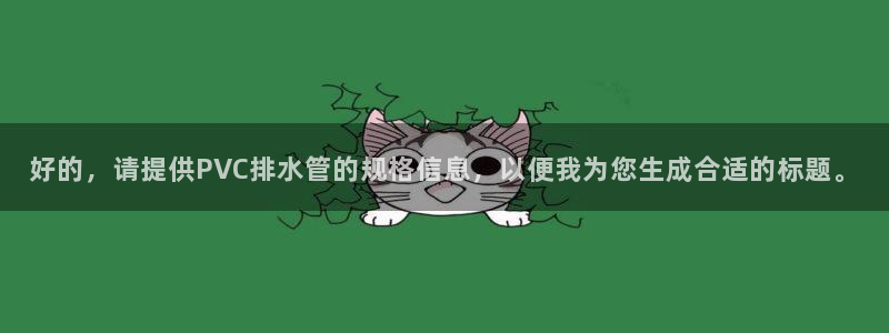 众腾娱乐蚀 7O935