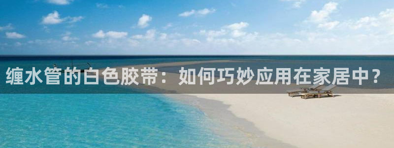 众腾娱乐邵阳