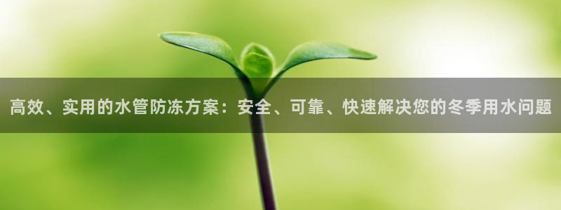 众腾娱乐扣款是正规的吗
