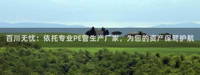 腾耀3娱乐众123