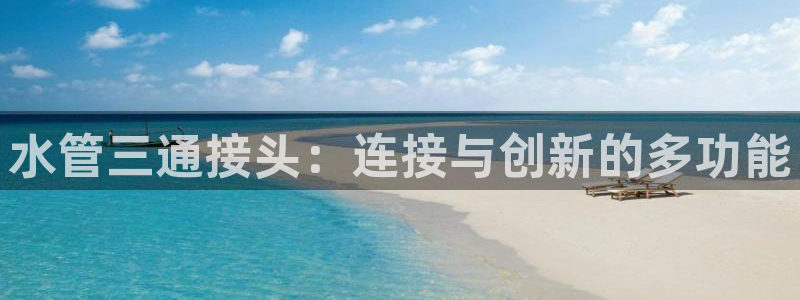 众腾娱乐APP下载