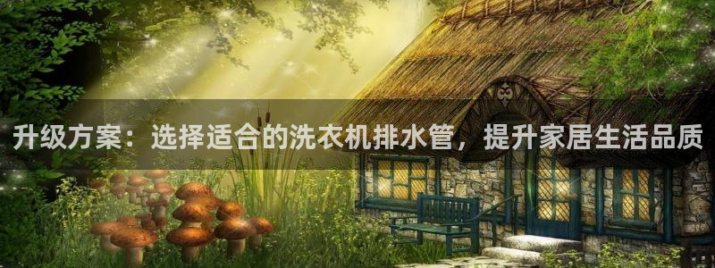 腾耀娱乐众推46996