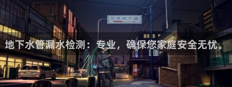 众腾娱乐app
