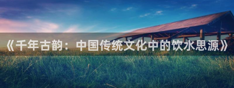 众腾娱乐发7O777