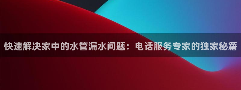 众腾娱乐平台下载