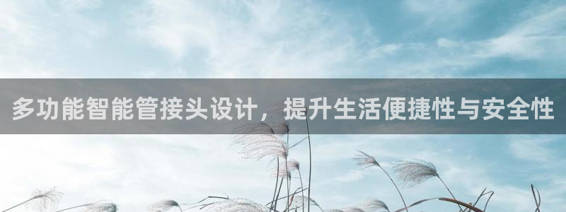 众腾娱乐代理怎么样