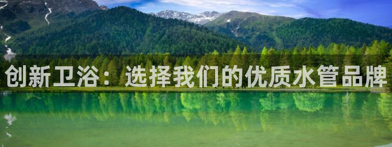 众腾娱乐下7O777