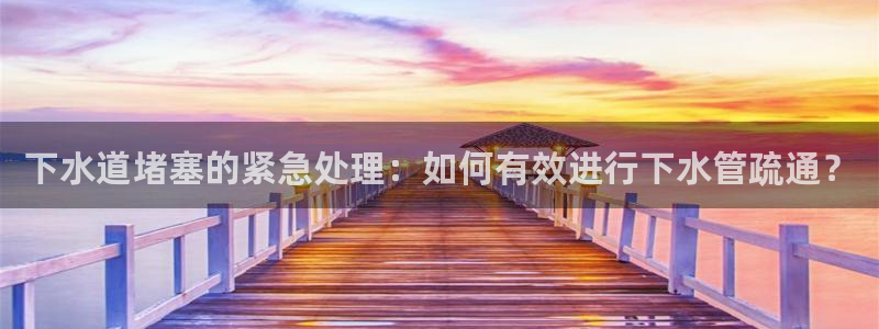 包头众腾娱乐密室逃脱