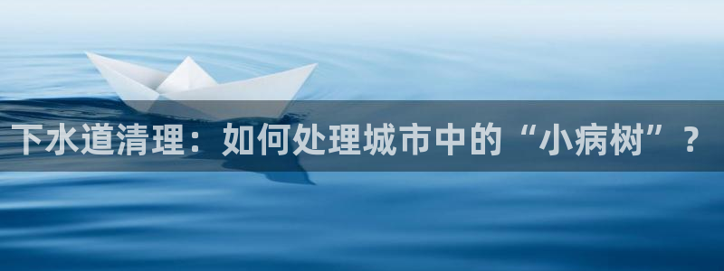 众腾娱乐扣款是正规的吗