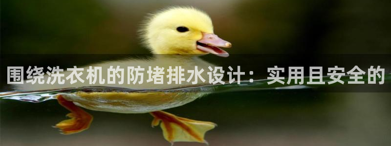 众腾娱乐公司简介