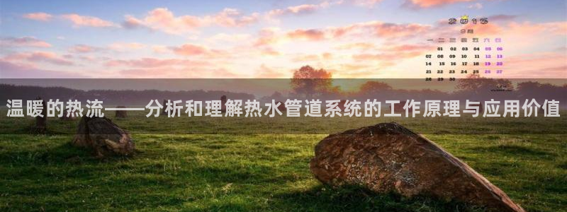众腾娱乐下7O777