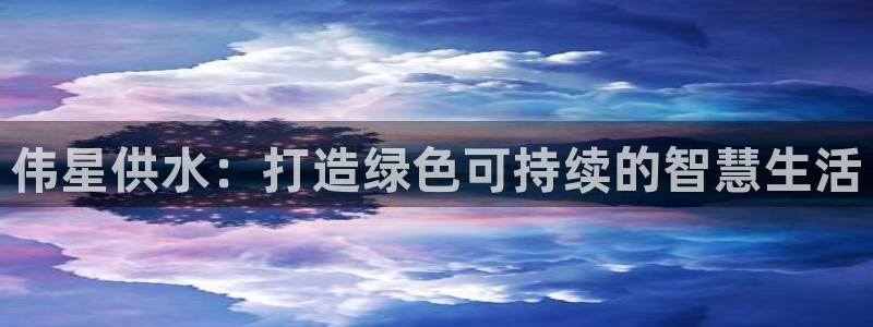 众腾娱乐代理怎么样