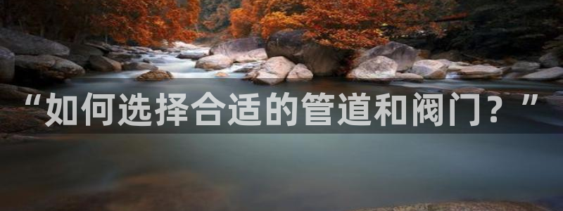 腾众娱乐的彩票靠谱吗