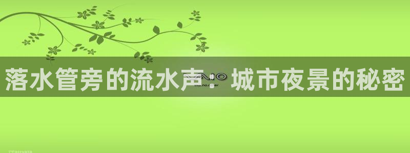 众腾娱乐