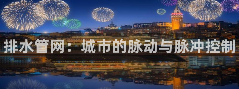 腾众娱乐是个啥