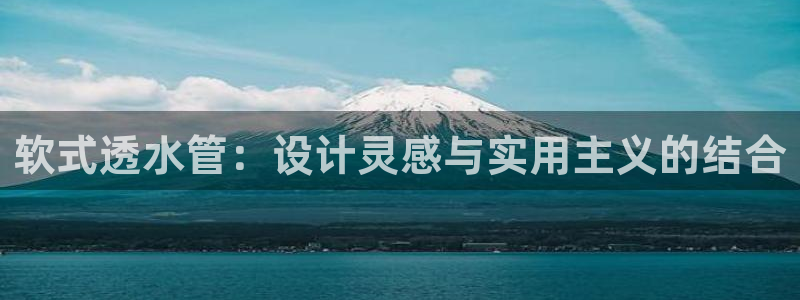 腾耀3娱乐众推8 28