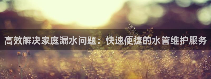 众腾娱乐代理怎么样