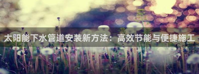众腾娱乐博彩