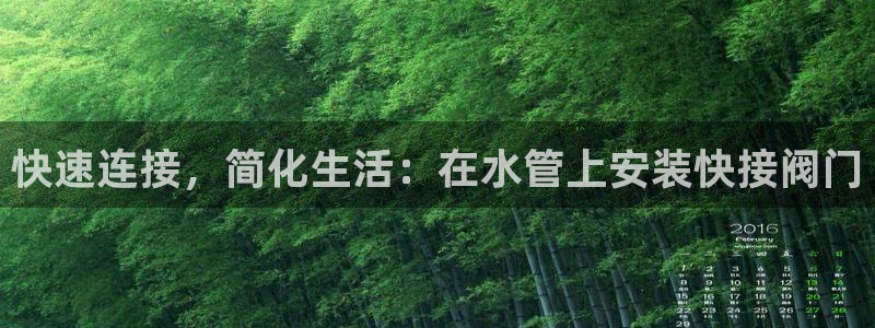 云南众腾娱乐