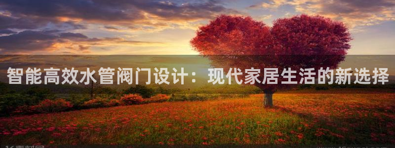 众腾娱乐扣款是正规的吗