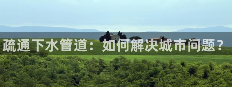 众腾娱乐APP下载