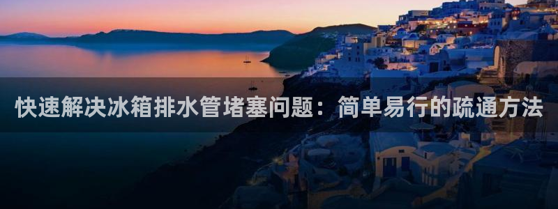 腾众娱乐是什么