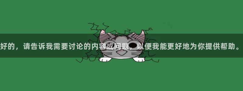 腾耀娱乐众推99840